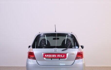 Honda Fit III, 2005 год, 569 000 рублей, 18 фотография