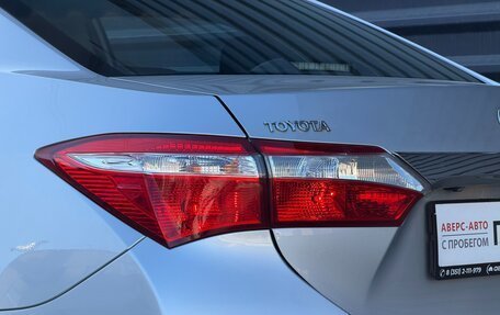 Toyota Corolla, 2013 год, 1 345 000 рублей, 16 фотография