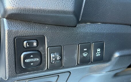 Toyota Corolla, 2013 год, 1 345 000 рублей, 22 фотография