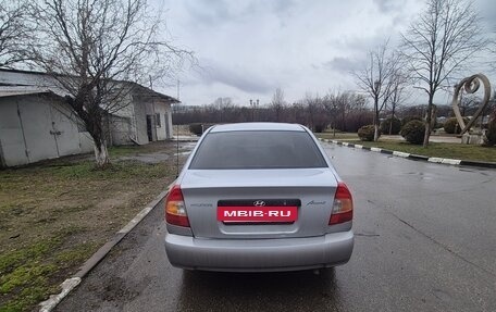 Hyundai Accent II, 2007 год, 350 000 рублей, 5 фотография