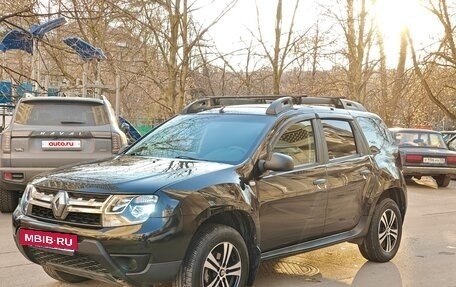 Renault Duster I рестайлинг, 2016 год, 950 000 рублей, 3 фотография