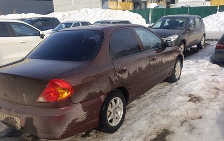 KIA Spectra II (LD), 2008 год, 200 000 рублей, 3 фотография