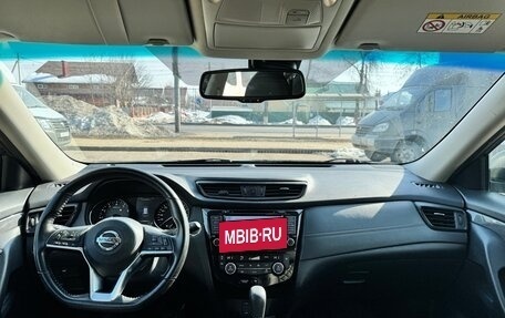 Nissan X-Trail, 2020 год, 1 935 000 рублей, 13 фотография