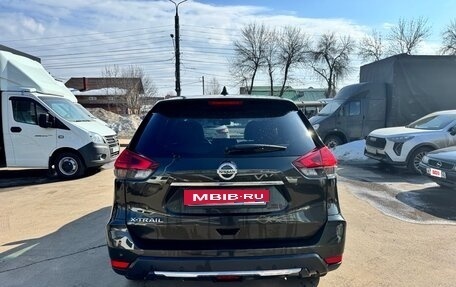 Nissan X-Trail, 2020 год, 1 935 000 рублей, 5 фотография