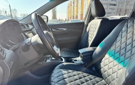 Nissan X-Trail, 2020 год, 1 935 000 рублей, 15 фотография