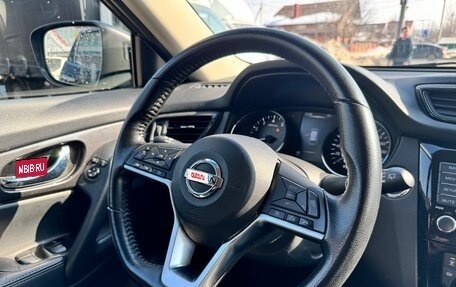 Nissan X-Trail, 2020 год, 1 935 000 рублей, 19 фотография