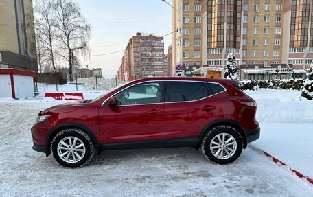 Nissan Qashqai, 2016 год, 1 290 000 рублей, 4 фотография