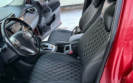 Nissan Qashqai, 2016 год, 1 290 000 рублей, 8 фотография