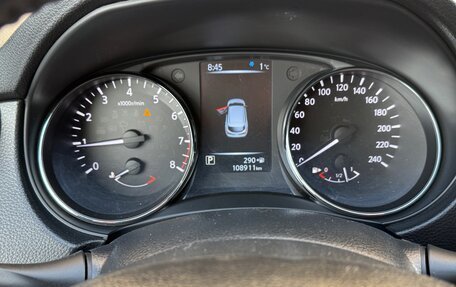 Nissan Qashqai, 2016 год, 1 290 000 рублей, 7 фотография