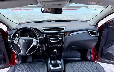 Nissan Qashqai, 2016 год, 1 290 000 рублей, 6 фотография