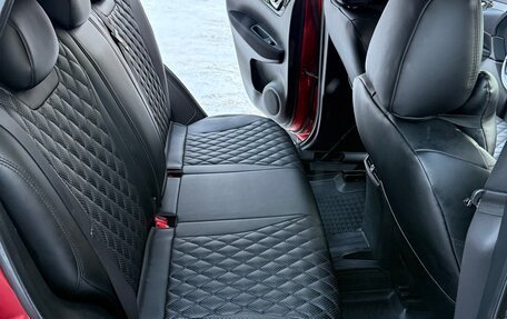 Nissan Qashqai, 2016 год, 1 290 000 рублей, 9 фотография