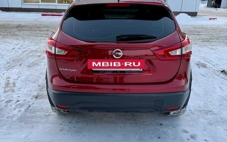 Nissan Qashqai, 2016 год, 1 290 000 рублей, 3 фотография