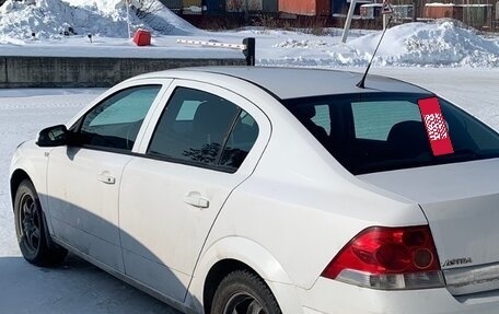 Opel Astra H, 2014 год, 750 000 рублей, 2 фотография