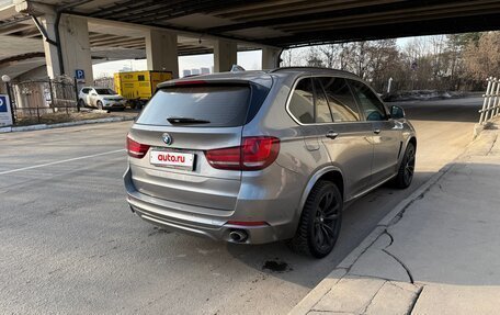 BMW X5, 2017 год, 3 480 000 рублей, 4 фотография