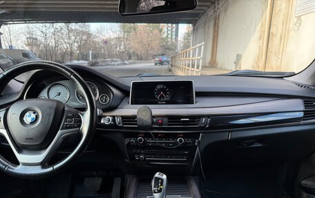 BMW X5, 2017 год, 3 480 000 рублей, 7 фотография