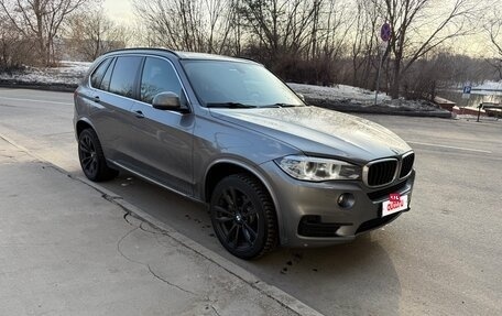 BMW X5, 2017 год, 3 480 000 рублей, 2 фотография