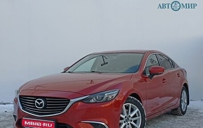 Mazda 6, 2017 год, 2 170 000 рублей, 1 фотография