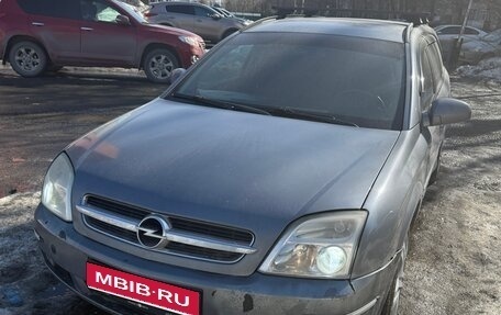 Opel Vectra C рестайлинг, 2004 год, 500 000 рублей, 1 фотография