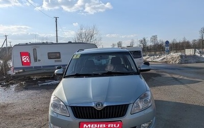 Skoda Fabia II, 2011 год, 1 000 000 рублей, 1 фотография