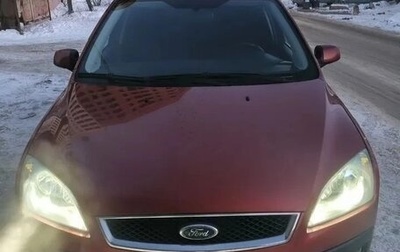 Ford Focus II рестайлинг, 2006 год, 500 000 рублей, 1 фотография