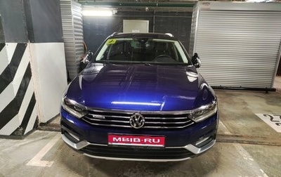 Volkswagen Passat B8 рестайлинг, 2019 год, 3 750 000 рублей, 1 фотография