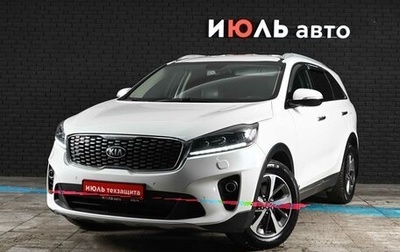 KIA Sorento III Prime рестайлинг, 2020 год, 3 190 000 рублей, 1 фотография