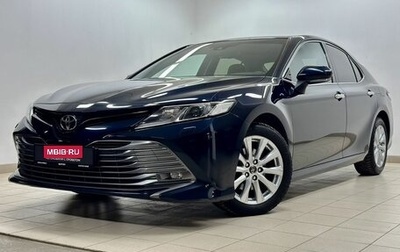 Toyota Camry, 2019 год, 3 269 000 рублей, 1 фотография