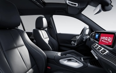 Mercedes-Benz GLS, 2025 год, 32 940 000 рублей, 1 фотография