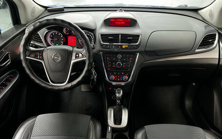 Opel Mokka I, 2013 год, 1 200 000 рублей, 12 фотография