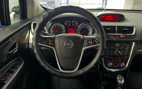 Opel Mokka I, 2013 год, 1 200 000 рублей, 15 фотография