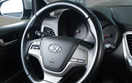 Hyundai Solaris II рестайлинг, 2017 год, 1 359 000 рублей, 12 фотография