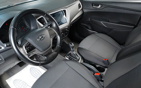 Hyundai Solaris II рестайлинг, 2017 год, 1 359 000 рублей, 8 фотография