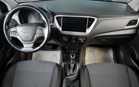 Hyundai Solaris II рестайлинг, 2017 год, 1 359 000 рублей, 13 фотография