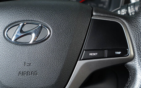 Hyundai Solaris II рестайлинг, 2017 год, 1 359 000 рублей, 16 фотография