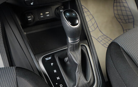 Hyundai Solaris II рестайлинг, 2017 год, 1 359 000 рублей, 17 фотография