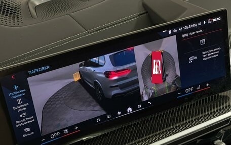 BMW X5, 2024 год, 20 165 000 рублей, 21 фотография