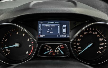 Ford Kuga III, 2013 год, 1 199 000 рублей, 14 фотография