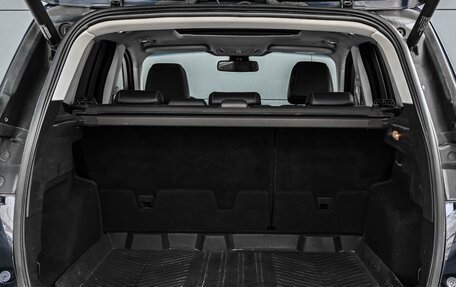 Ford Kuga III, 2013 год, 1 199 000 рублей, 23 фотография