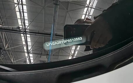 Audi A3, 2023 год, 2 220 000 рублей, 11 фотография