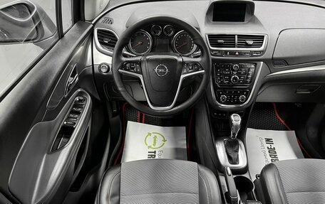 Opel Mokka I, 2013 год, 1 045 000 рублей, 12 фотография