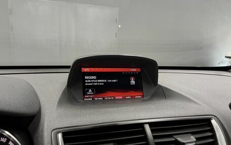 Opel Mokka I, 2013 год, 1 045 000 рублей, 16 фотография