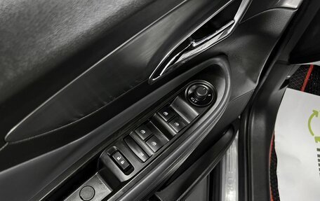 Opel Mokka I, 2013 год, 1 045 000 рублей, 24 фотография