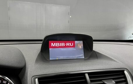 Opel Mokka I, 2013 год, 1 045 000 рублей, 17 фотография