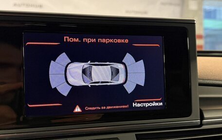 Audi A6, 2017 год, 2 200 000 рублей, 21 фотография