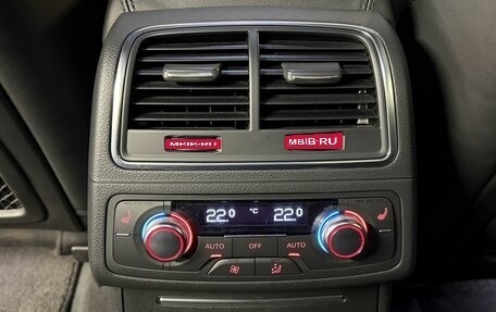 Audi A6, 2017 год, 2 200 000 рублей, 23 фотография