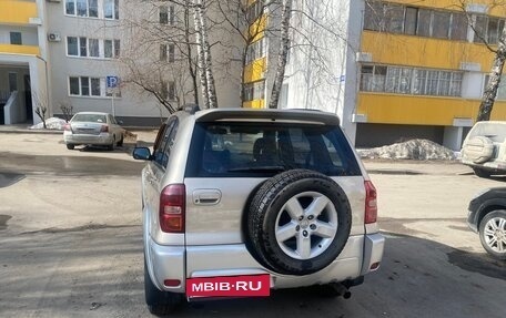 Toyota RAV4, 2004 год, 630 000 рублей, 4 фотография