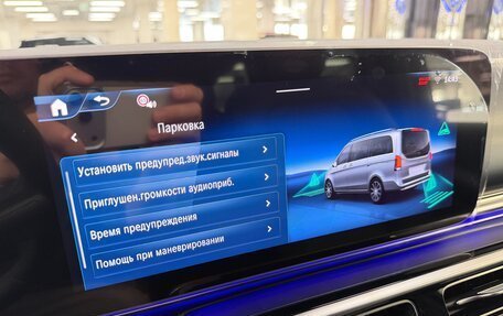 Mercedes-Benz V-Класс, 2026 год, 13 799 000 рублей, 25 фотография