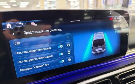 Mercedes-Benz V-Класс, 2026 год, 13 799 000 рублей, 24 фотография