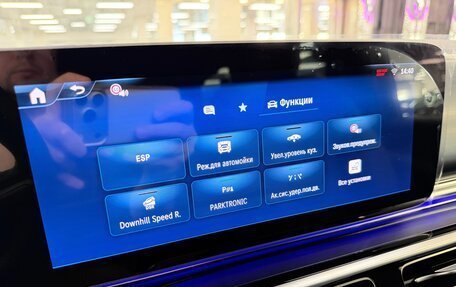 Mercedes-Benz V-Класс, 2026 год, 13 799 000 рублей, 23 фотография