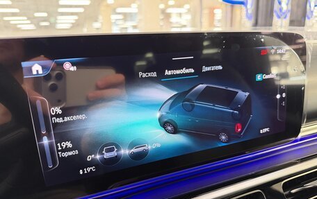 Mercedes-Benz V-Класс, 2026 год, 13 799 000 рублей, 26 фотография